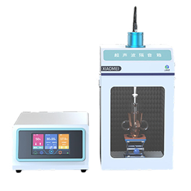 分体式超声波细胞破碎机 XM-150F